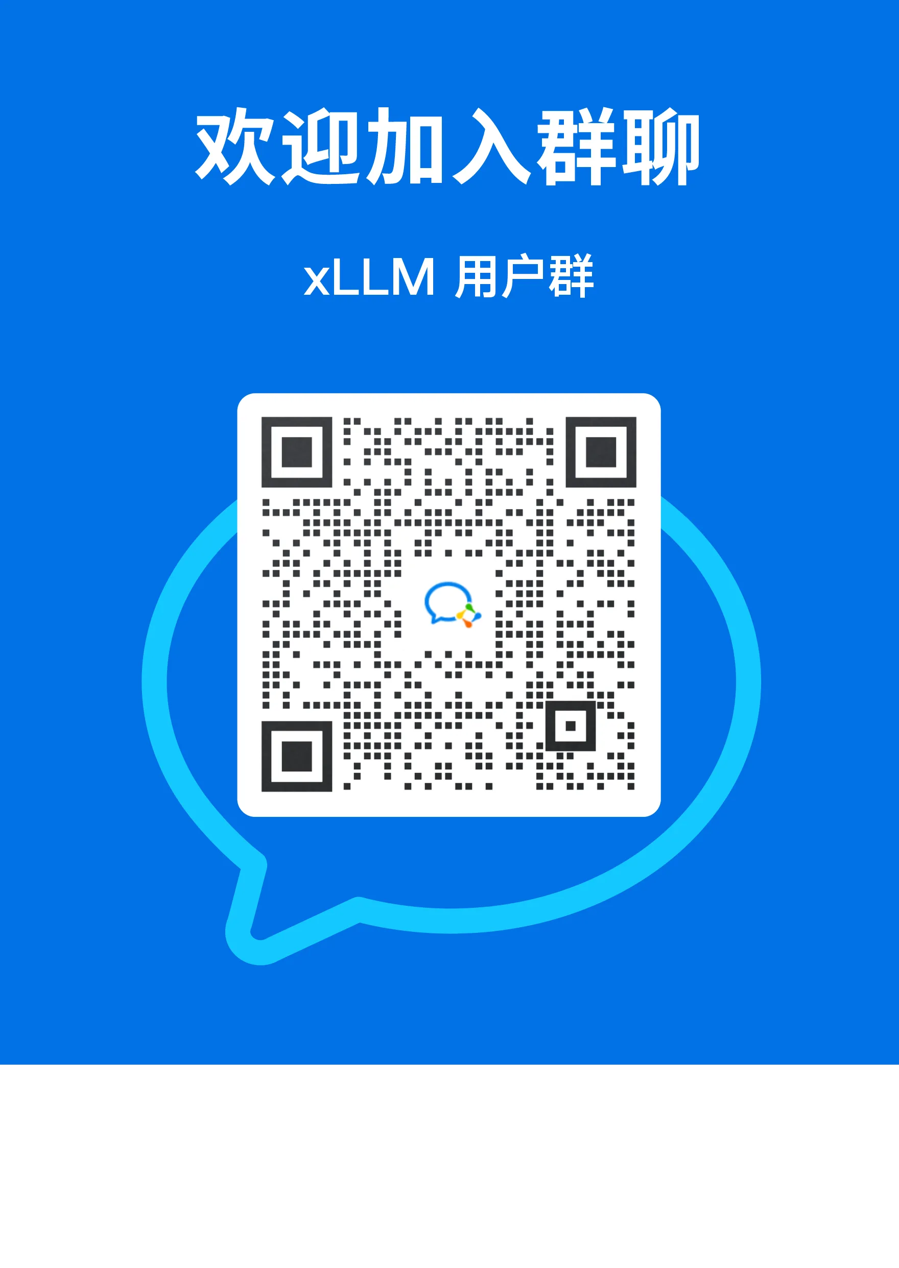 qrcode3